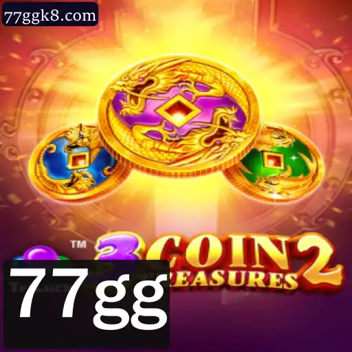 Explorando o Mundo de 3CoinTreasures2: Um Jogo de Aventuras e Estratégia