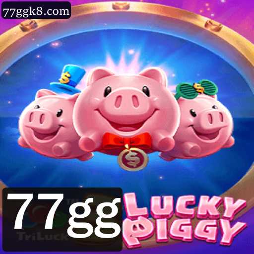 Explorando o Fascinante Jogo 3LUCKYPIGGY: Uma Jornada de Diversão e Estratégia