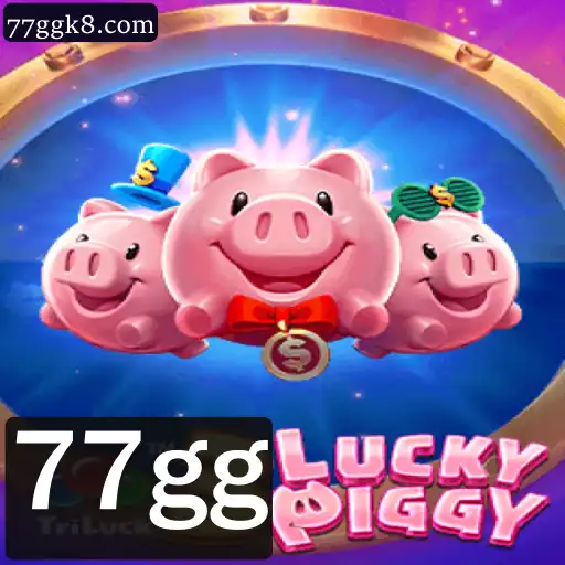 Explorando o Fascinante Jogo 3LUCKYPIGGY: Uma Jornada de Diversão e Estratégia