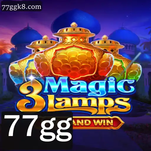 Descubra o Fascinante Universo de 3MagicLamps