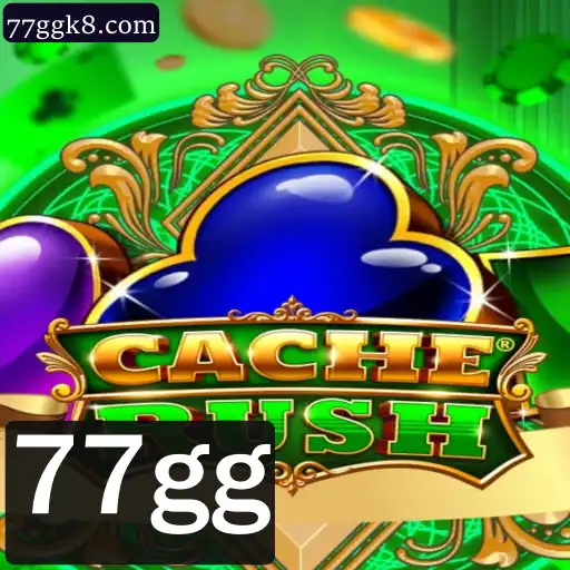 Mergulhe na Emoção do Jogo CacheRush: A Nova Sensação Interativa
