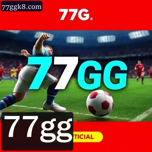 77gg e Esportes Virtuais: Uma Experiência de Jogo Dinâmica e Segura
