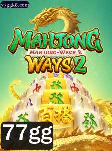 Descubra os Segredos de MahjongWays2: Um Clássico Moderno do Entretenimento