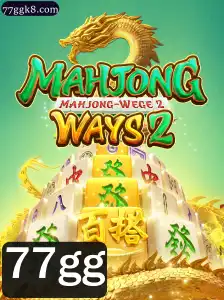 Descubra os Segredos de MahjongWays2: Um Clássico Moderno do Entretenimento