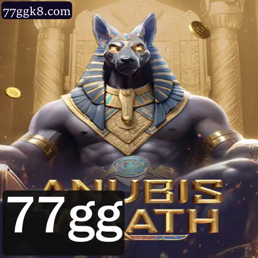 AnubisWrath: O Jogo que Une Estratégia e Mitologia