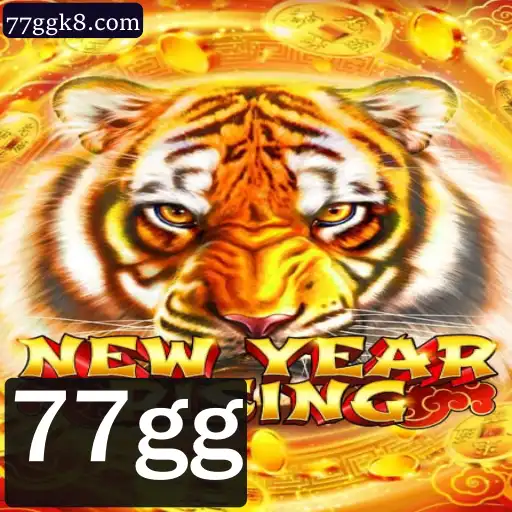 NewYearRising: Aventura em 77gg