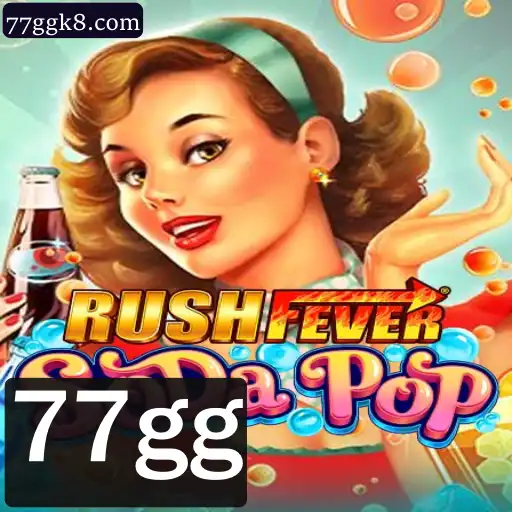 Desbravando RushFeverSodaPop: Uma Jornada Alcóolica!