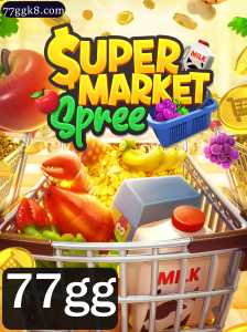 Explorando o Mundo de SupermarketSpree: O Jogo mais Empolgante de Compras